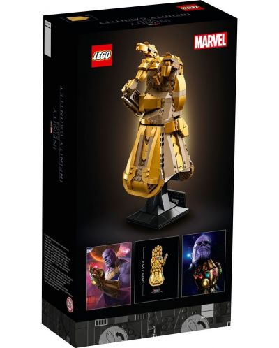 Constructor Lego Marvel Super Heroes - Infinity Gauntlet (76191) - 2