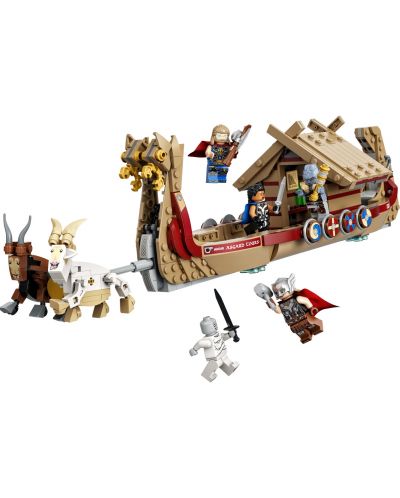 Constructor Lego Marvel Super Heroes - Nava caprei (76208) - 2