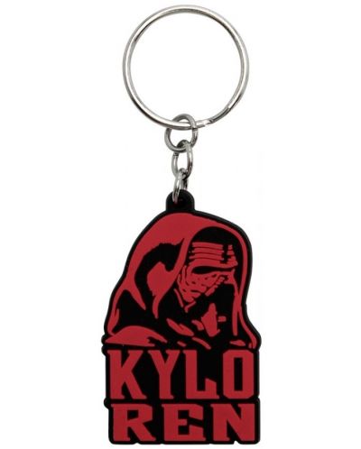 Set Abysse Corp Star Wars - Kylo Ren, cana cu stickere si breloc - 4