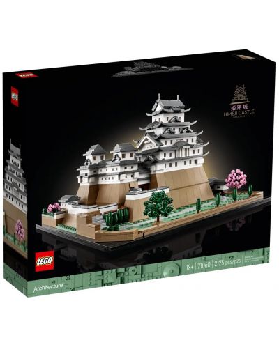 Constructor LEGO Architecture - Castelul Himeji (21060) - 1