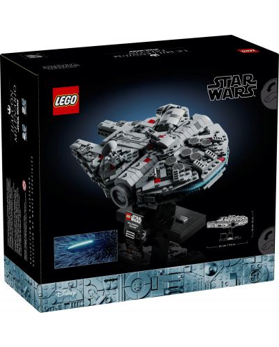 Constructor  LEGO Star Wars - Șoimul Mileniului (75375) - 2