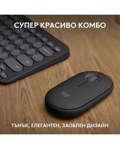 Set tastatură Logitech K380s, pentru Mac + mouse Logitech M350s, gri - 3