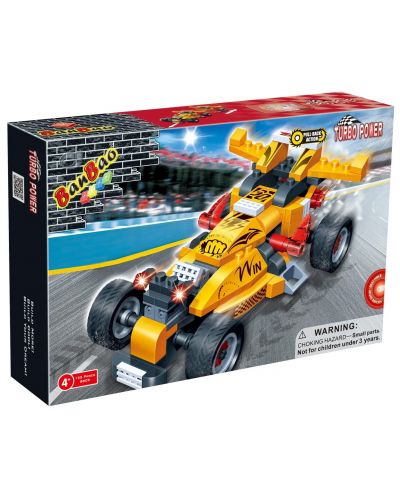 Constructor BanBao - Mașină de curse F1, galben, 132 bucăți - 1