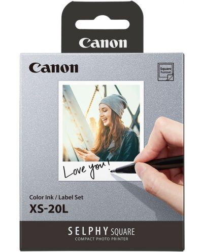 Set hârtie foto și cerneală Canon - XS-20L - 1