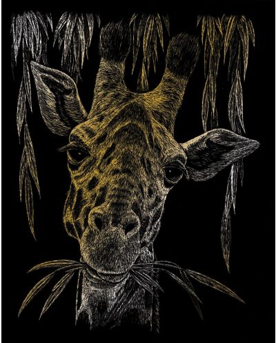 Set de gravură Royal Gold - Girafă, 20 x 25 cm - 1