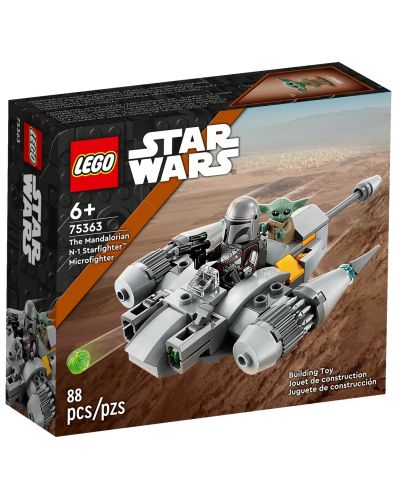 Constructor LEGO Star Wars - Microavionul de luptă N-1 al Mandalorianului (75363) - 1