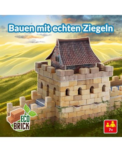 Constructor Trefl Brick Trick Travel - Marele Zid Chinezesc - 2