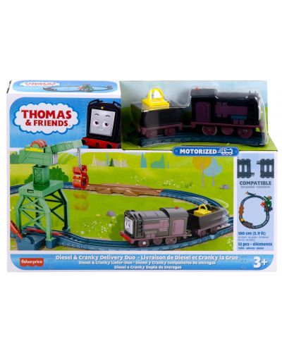 Set Thomas & Friends Fisher Price - șină și locomotivă diesel - 1