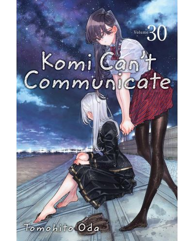 Komi Can't Communicate, Vol. 30 - 1