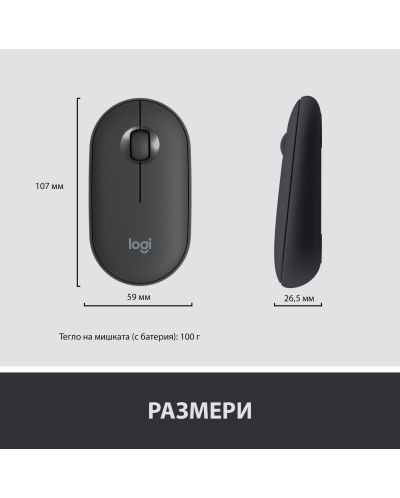 Set mouse si tastatura wireless Logitech - Combo MK470, gri - 11