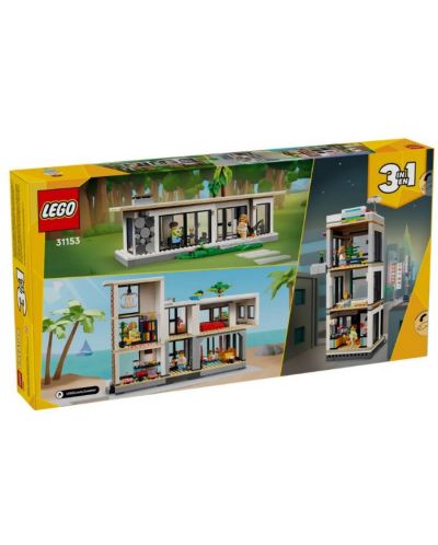 Constructor LEGO Creator - Casă modernă  (31153) - 6