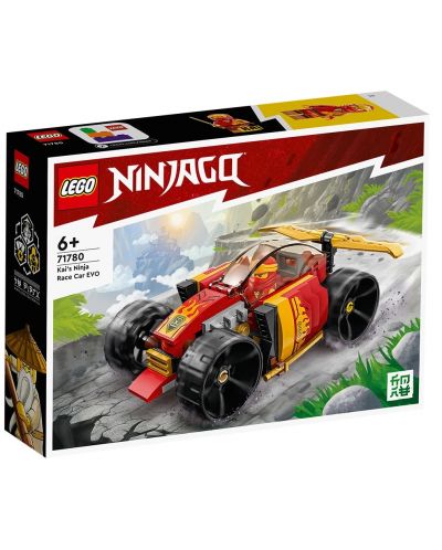 LEGO Ninjago - Mașina ninja a lui Kai (71780) - 1