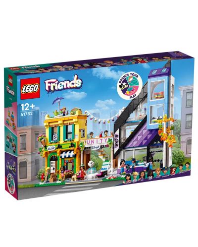 LEGO Friends - Magazin de mobilă și flori din centrul orașului (41732) - 1