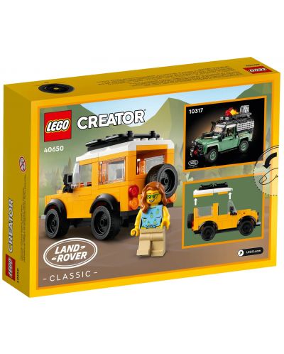 Constructor LEGO Creator - Land Rover Classic Defender (40650) - 2