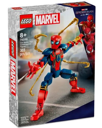 Constructor LEGO Marvel Super Heroes - Omul Păianjen cu armură de fier - 1