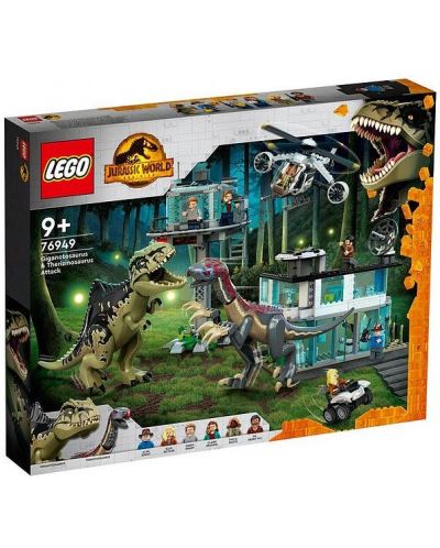 Constructor Lego Jurassic World - Atacul Gigantozaurului și Therizinozaurului (76949) - 1
