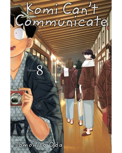 Komi Can't Communicate, Vol. 8	 - 1