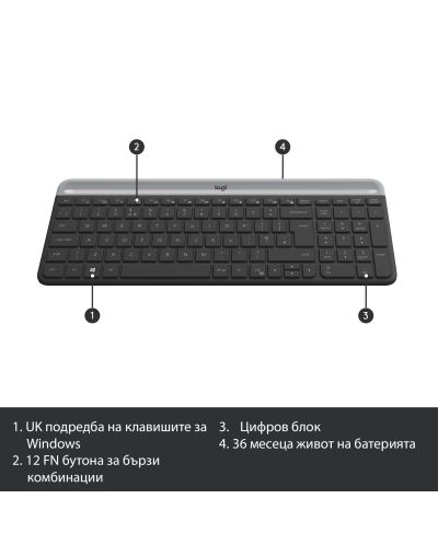Set mouse si tastatura wireless Logitech - Combo MK470, gri - 8