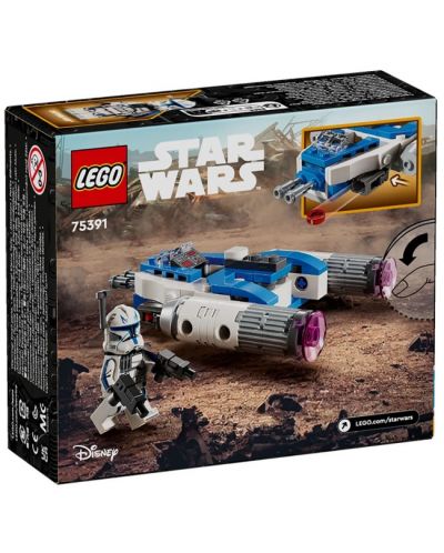 Constructor  LEGO Star Wars - Micronava de luptă a Căpitanului Rex (75391)  - 3