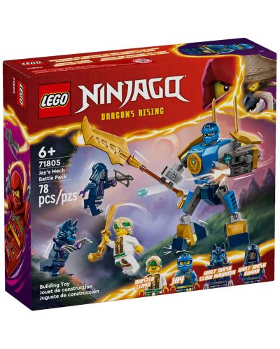 Constructor LEGO Ninjago - Kit-ul robot de luptă al lui Jay (71805) - 1