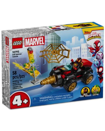 Constructor LEGO Marvel - Vehiculul sondă (10792) - 1