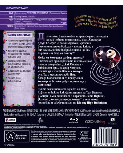 The Nightmare Before Christmas (Blu-ray) - 2