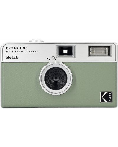 Aparat foto compact Kodak - Ektar H35, 35mm, Half Frame, Sage - 1