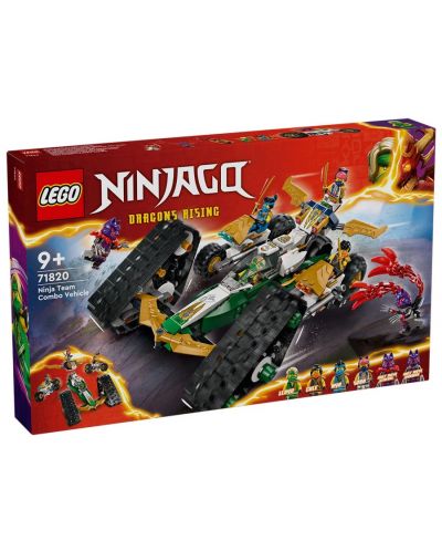 Constructor  LEGO Ninjago - Vehicul combinat al echipei ninja (71820) - 1