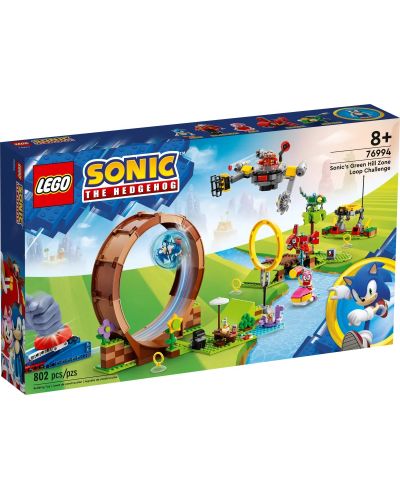 Constructor LEGO Sonic - Provocarea lui Sonic, Cascada Dealului Verde (76994) - 1