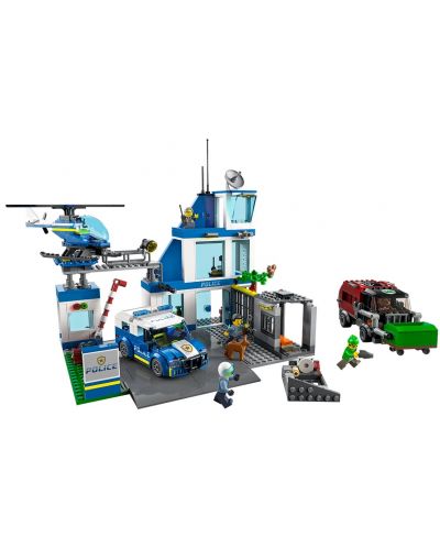 Constructor Lego City - Sectie de politie (60316) - 2