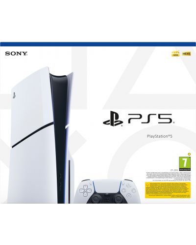 Consolă PlayStation 5 (Slim) - 5