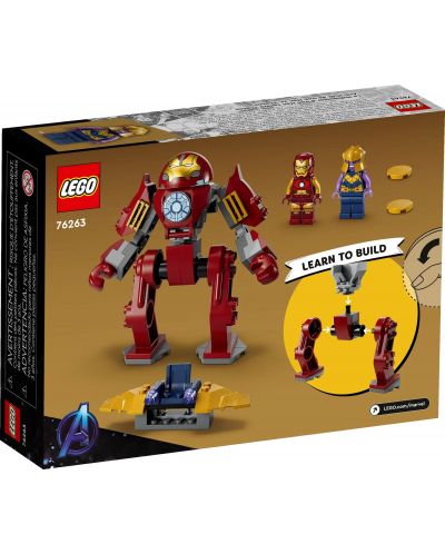 Constructor LEGO Marvel Super Heroes - Bustul Iron Man Hulkbuster vs. Thanos (76263) - 2