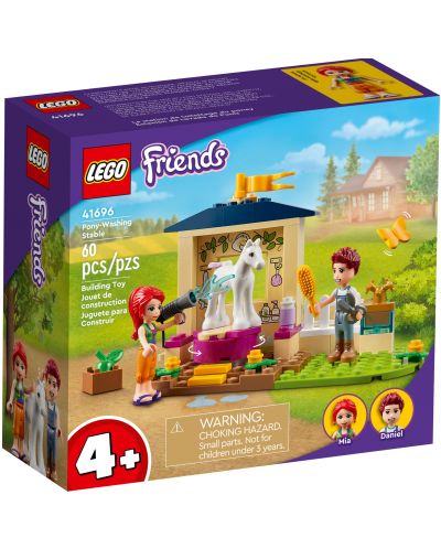 Constructor Lego Friends - Hambar pentru ponei (41696) - 1