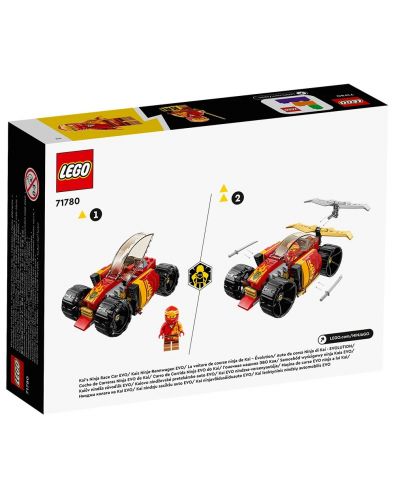 LEGO Ninjago - Mașina ninja a lui Kai (71780) - 3