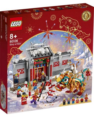 Set de construit Lego - Chinese New Year: The Story of Nian (80106) - 1