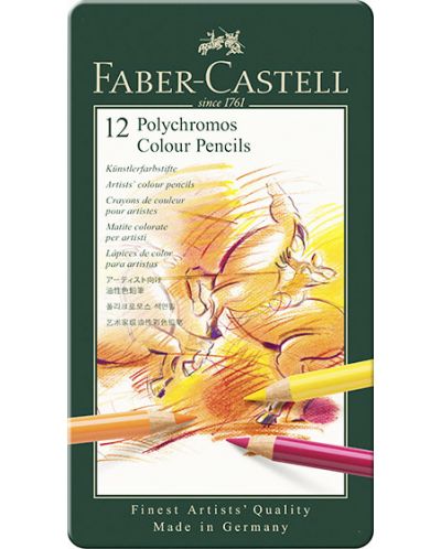 Set de Faber-Castell Polychromos - 12 culori - 1