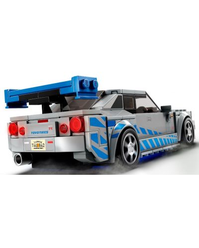 Constructor LEGO Speed Champions - Nissan Skyline GT-R (76917
