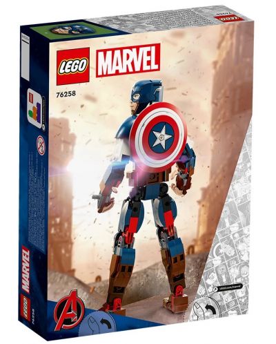 LEGO Marvel Super Heroes Builder - Figurină de clădire Captain America(76258) - 2
