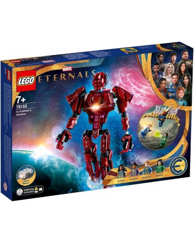 Constructor Lego Marvel Super Heroes - Eternii in umbra lui Arishem  (76155) - 1