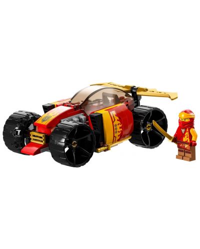LEGO Ninjago - Mașina ninja a lui Kai (71780) - 2