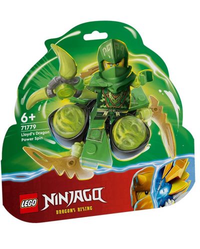 LEGO Ninjago Builder - Spinjitsu Dragonul lui Lloyd (71779) - 1