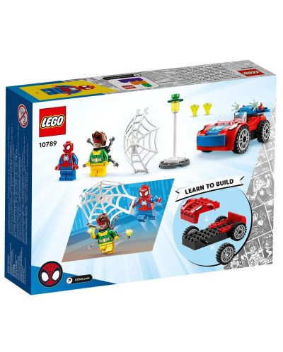 LEGO Marvel Super Heroes - Mașina lui Doc Ock și a lui Spider-Man (10789) - 2