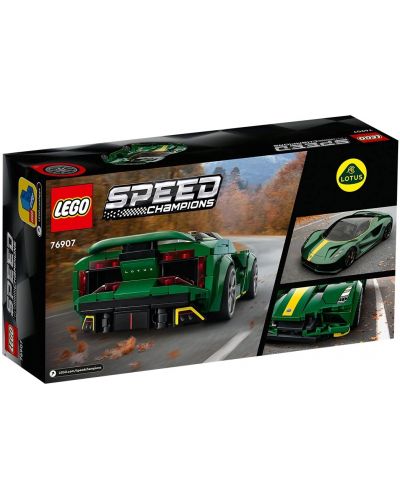 Constructor Lego Speed Champions - Lotus Evija (76907)	 - 2