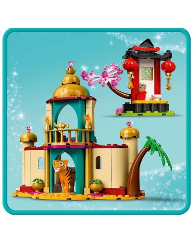 Constructor Lego Disney Princess - Aventura lui Jasmine si Mulan (43208) - 7