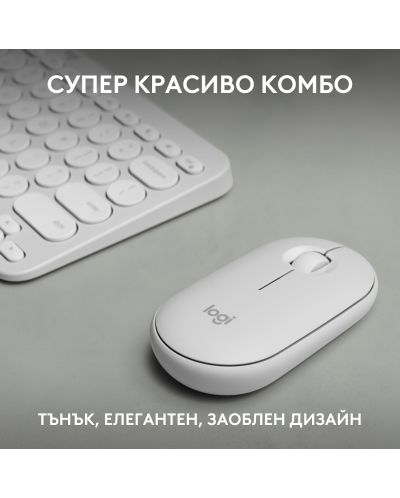 Set tastatură Logitech K380s + mouse Logitech M350s, alb - 4
