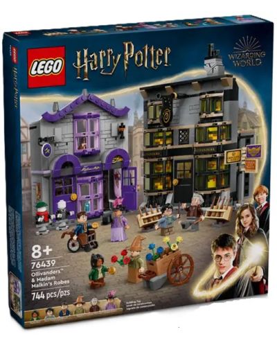 Constructor LEGO Harry Potter - Magazinul lui Ollivander și magazinul  lui Madam Malkin (76439) - 1