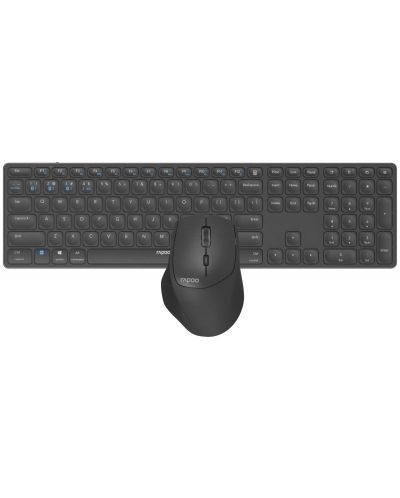 Set tastatură și mouse Rapoo - 9800M, fără fir, negru - 1