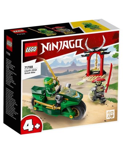 LEGO Ninjago - Motocicleta ninja a lui Lloyd (71788) - 1
