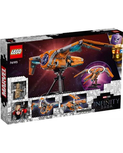 Set de construit Lego Marvel Super Heroes - The Guardians' Ship (76193) - 2