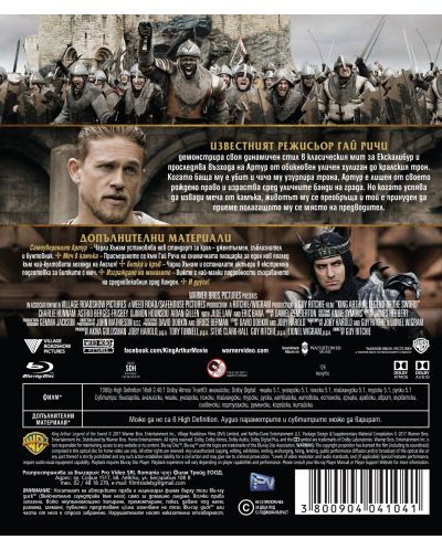 King Arthur: Legend of the Sword (Blu-ray) - 3